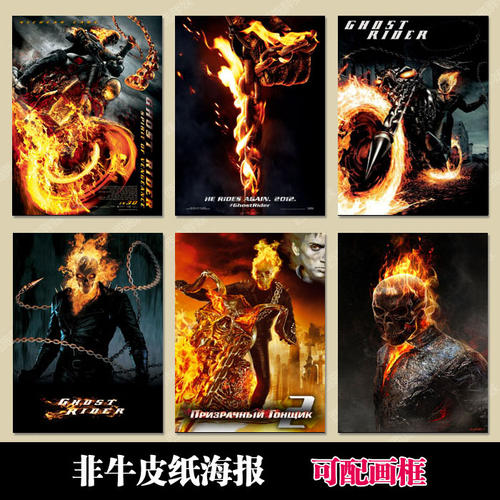 安大略教育研究学院文凭毕业证怎么买到