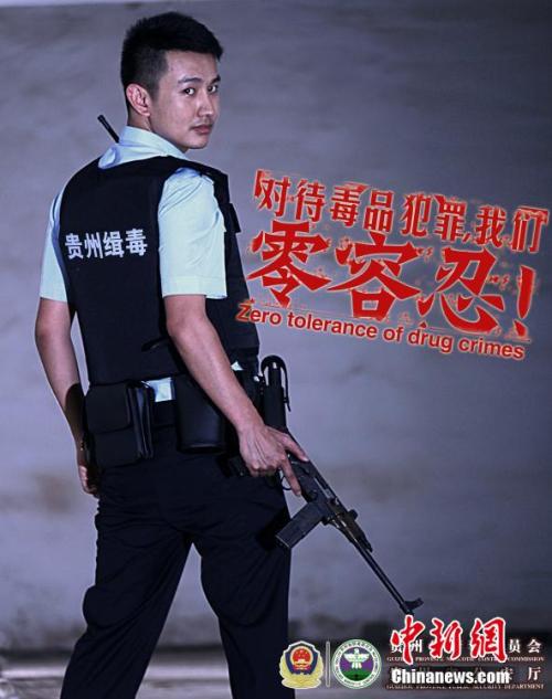 办消防培训结业证